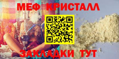 амф Владимир