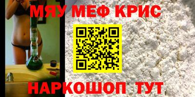 амф Владимир