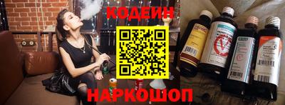 шишки Владивосток