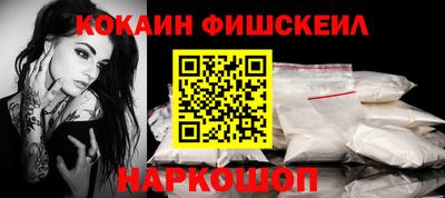 амф Владимир
