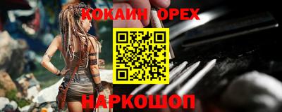 амф Владимир