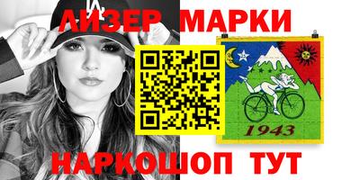 Альфа ПВП Владикавказ