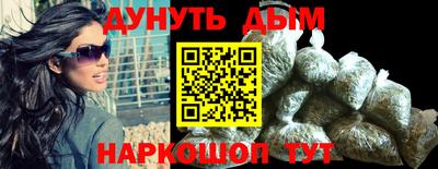 амф Владимир