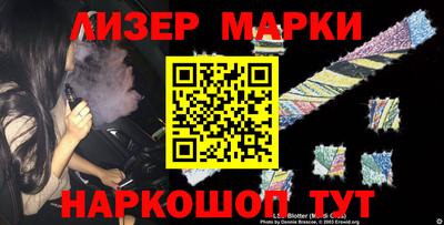 Альфа ПВП Владикавказ