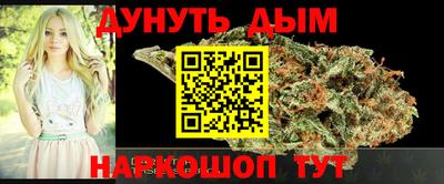 шишки Владивосток