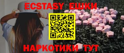 амф Владимир
