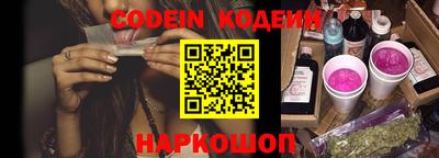 амф Владимир