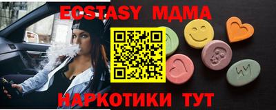Альфа ПВП Владикавказ