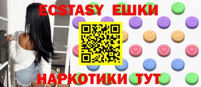 амф Владимир