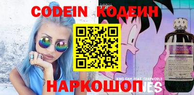 амф Владимир