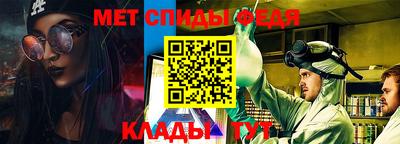 шишки Владивосток