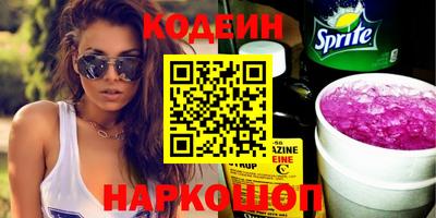 Альфа ПВП Владикавказ