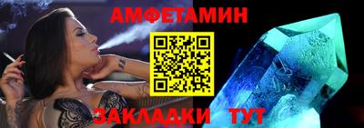 Альфа ПВП Владикавказ