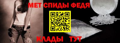 шишки Владивосток