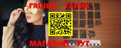амф Владимир