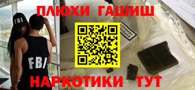 Альфа ПВП Владикавказ