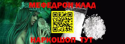 шишки Владивосток