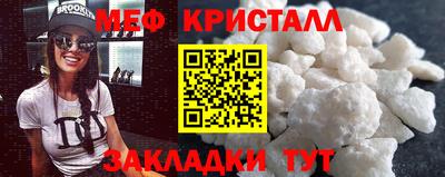 амф Владимир