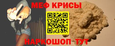 шишки Владивосток