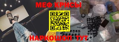 амф Владимир