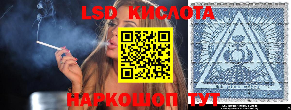 Марки N-bome 1,5мг Бор
